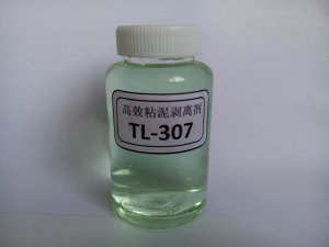 ЧճTL-307